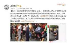 回民市出轨调查：无效或者被撤销的婚姻，同居财产的处理